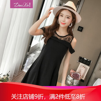 絲裙,女蕾,絲裙,脖淑,脖淑,女蕾,怎么樣