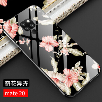 IM-CHEN 華為mate 20 手機(jī)殼/保護(hù)套
