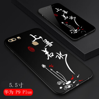 金色風(fēng)保護(hù)套，打造精致生活