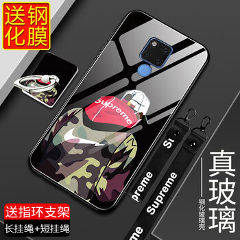 也是 華為mate20 HMA-AL00 手機(jī)殼/保護(hù)套