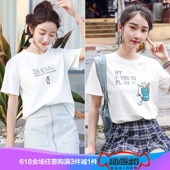 時(shí)尚百搭條紋，打造個(gè)性女神