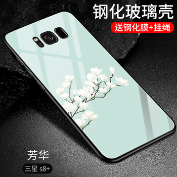 三星,怎么樣,三星,手機,手機