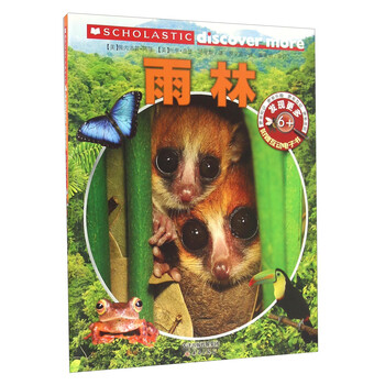 書摘
