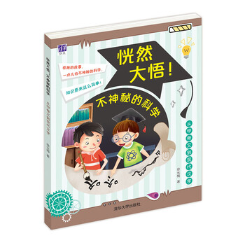 現(xiàn)代