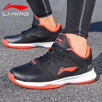李寧（LI-NING）籃球鞋白/黑/馬爾斯紅 35以下