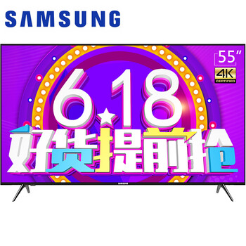 三星uhd電視