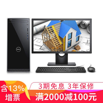 1050,1050,怎么樣