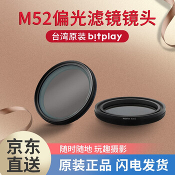 x光照相機