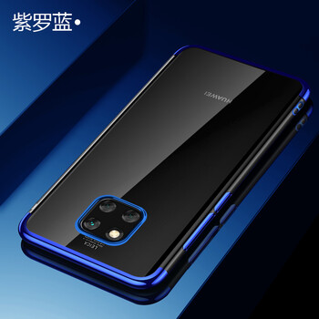 Dsekai 華為mate20 Pro 手機殼/保護套