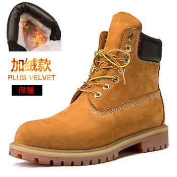 保羅．皮匠（BAOLUOPIJANG）男士黃色加絨 40