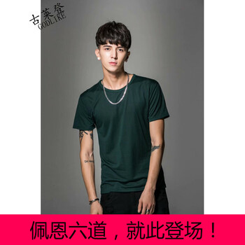 古萊登（GODLIKE） 短袖 男士T恤 圓領(lǐng)墨綠 