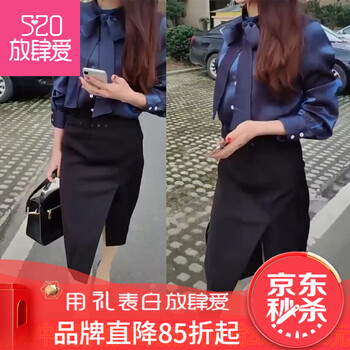 優(yōu)雅蕾絲裙，讓你的美出新高度
