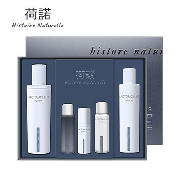 荷諾（histoire naturelle）套裝/禮盒控油平衡，舒緩鎮(zhèn)靜，保濕，補(bǔ)水
