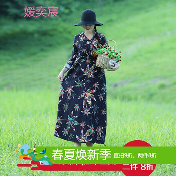 棉麻記女裝