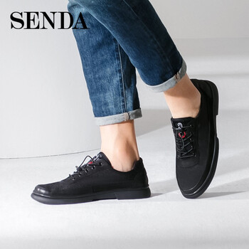 森達（SENDA）男士黑色 42