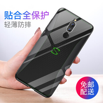 喜日子（XIRIZI） 小米黑鯊Helo 手機(jī)殼/保護(hù)套