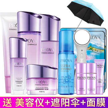 怎么樣,珀萊雅活潤水,珀萊雅活潤水