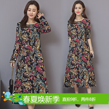 復(fù)古長袖連衣裙，打造優(yōu)雅淑女風(fēng)