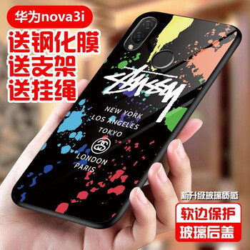 玻璃創(chuàng)意涂鴉