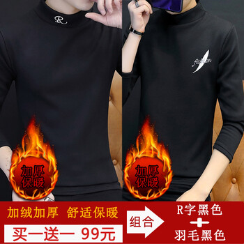 古萊登（GODLIKE） 長袖 男士T恤 R黑加絨+羽毛黑加絨 XL，L，M，XXXL，XXL