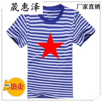 晟惠澤 短袖 男士T恤 半袖五星 S，4XL，L，M