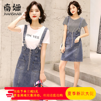 半身裙,寬松,半身裙,牛仔,牛仔,寬松,怎么樣