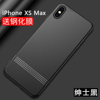 洛科 iPhonexsmax 手機(jī)殼/保護(hù)套