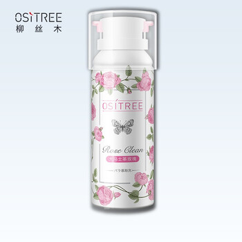 柳絲木（Ositree）泡沫/摩絲 150ml