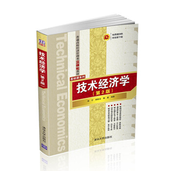 書摘