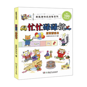 書