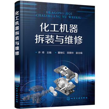 書摘