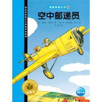 書摘