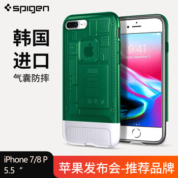 sugar時(shí)尚手機(jī)套