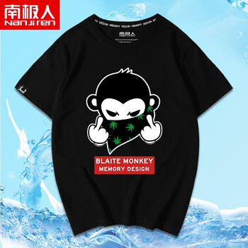 南極人（Nanjiren） 短袖 男士T恤 (純棉)黑色/胸標羽毛白 