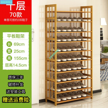 簡約實(shí)木衣柜，收納空間更方便