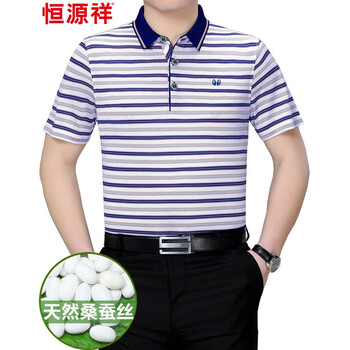 恒源祥 短袖 男士T恤 38128駝色 
