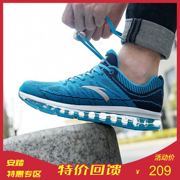 安踏,怎么樣,安踏,春秋,春秋