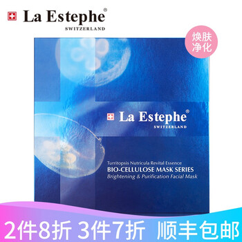 排名,瑞斯,排行榜,美面,美面,瑞斯,推薦
