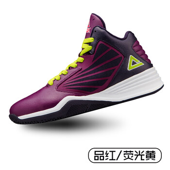 匹克（PEAK）籃球鞋品紅 