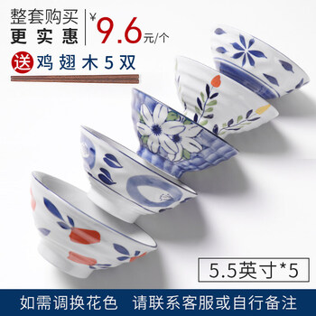 方便面團