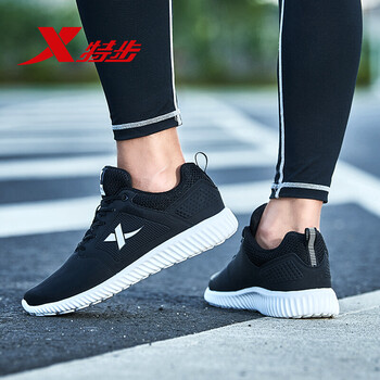 XTEP泡沫跑步鞋