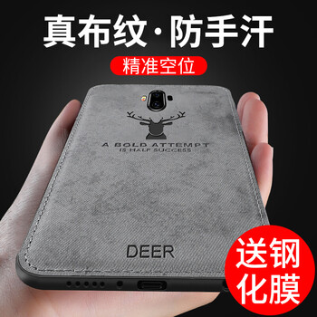 天覺 華為mate10/mate10pro 手機(jī)殼/保護(hù)套
