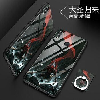 TXGM 榮耀10青春版 手機(jī)殼/保護(hù)套