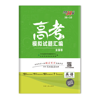 書摘