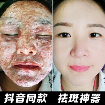 傾城,怎么樣,傾城,膚品,膚品