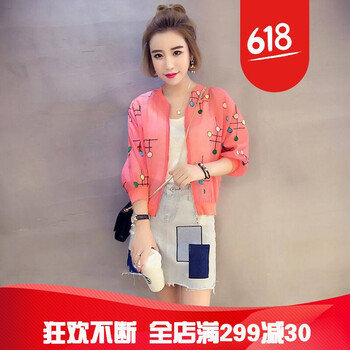 寬松印花外套，微胖妹子的標配