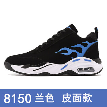 言標(biāo)男士8150 蘭色 41.5