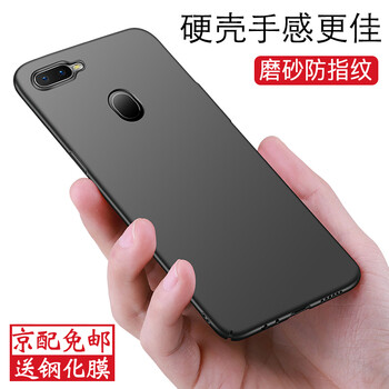 索云（Suoyun） a7x 手機殼/保護套