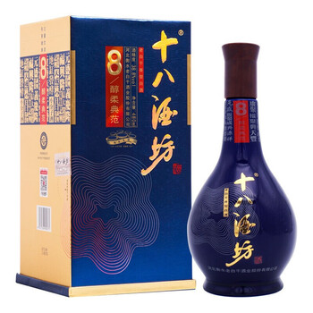 河北十八酒坊