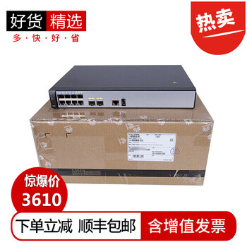 華為ac控制器授權